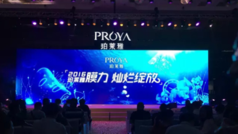 AG公司新品面膜发布会——首席宠爱师宋仲基邀你膜力绽放