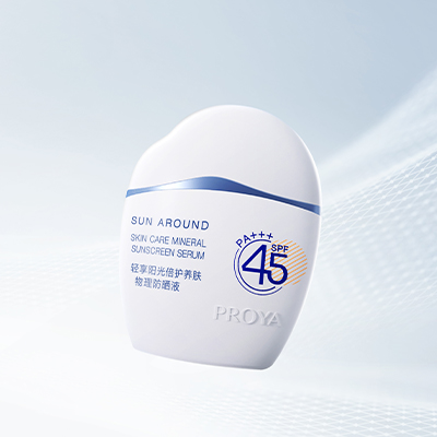AG公司轻享阳光倍护养肤物理防晒液